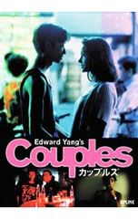 カブルモン 1／藤堂あきと - メルカリ