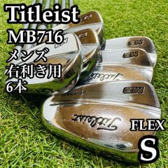 A在】希少 インフィットゴルフ LS☆01MB メンズアイアンセット 6本 S