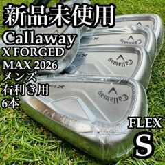 【A在】希少 インフィットゴルフ LS★01MB メンズアイアンセット 6本 S A在】希少 インフィットゴルフ LS☆01MB メンズアイアンセット 6本 S