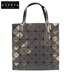 2026年最新】Bao bao issey miyake lucentの人気アイテム - メルカリ
