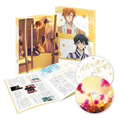 2026年最新】佐々木と宮野 特典の人気アイテム - メルカリ