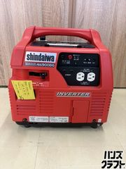 新品】shindaiwa新ダイワ 防音型 エンジン発電機 iEG1600M-Y - メルカリ