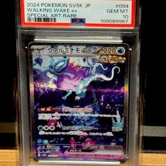 ジ*ク様 ミュウ AR PSA10 VSTARユニバース ☆PSAの偽物にご注意 - メルカリ