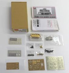 ワールド工芸 Nゲージ JR東海キヤ97系（201・202 2両）組立キット