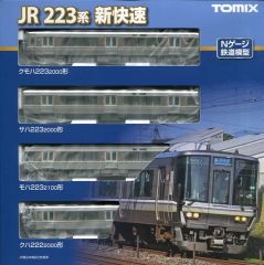 TOMIX 97632 223系2000番台(1次車) 4両セット - メルカリ