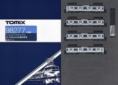 新品未使用TOMIX 92701 JR E217系 近郊電車セットB 4両セット - メルカリ