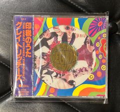くるり もしもし インディーズ盤 1000枚限定 - メルカリ