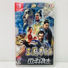 三國志14 with パワーアップキット Switch - メルカリ