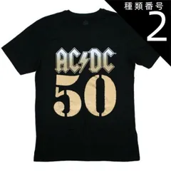 (種類2：Medium) AC/DC / 50th Anniversary Bolt Array Tee (Black) - AC/DC Tシャツのサムネイル