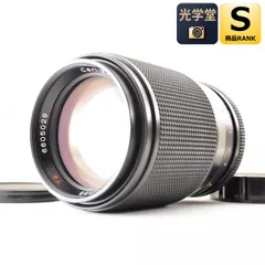Contax Carl Zeiss Sonnar T* 135mm f/2.8 AEJ ヤシカコンタックス S/N: 6605029のサムネイル