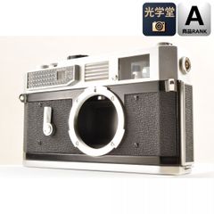 Canon Model 7 レンジファインダー 35mm フィルムカメラ ボディ