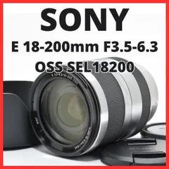 F02[8023]12 ソニー SONY E 18-200mm F3.5-6.3 OSS SEL18200のサムネイル