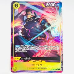 加古川店】 中古 ゴルフウェア ARCHIVIO 撥水ﾛﾝｸﾞﾊﾟﾝﾂ 48サイズ タグ