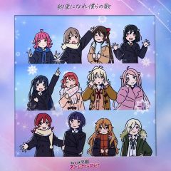 中古】ウィクロス SPDi43-32P[SP]：翠魔姫 Bグレートソード