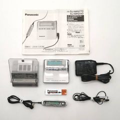 レア！】Panasonic SJ-MR270 MDポータブルプレイヤー H - メルカリ