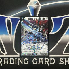 YG】遊戯王 PSA10 ブラックマジシャンガール セブンイレブンプロモ