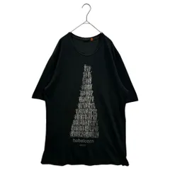 UNDERCOVERISM(アンダーカバイズム) 2005AW Arts＆Crafts期 babelcorn Print T-Shirt アーツ＆クラフツ バベルコーン プリント Tシャツ 3(L程度) ブラック×ホワイト アーカイブ 稀少品のサムネイル