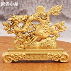 特級呪物】ロト高額当選報告多数！黄金の財宝龍神 置物 金運爆発 開運