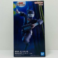 中古 ドリーフィギュアライト-覇国(はこく)-「ワンピース」 - メルカリ