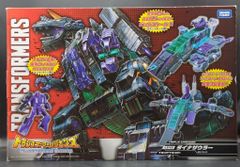 D-63 ダイナザウラー スクランブルシティ - メルカリ