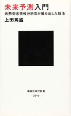 麗 誉アートワークス／誉 - メルカリ