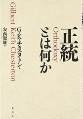 麗 誉アートワークス／誉 - メルカリ