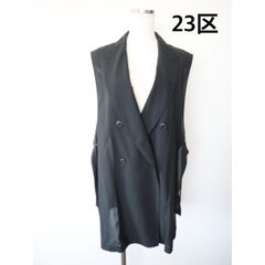 新品タグ付き【23区 ニジュウサンク】オールシーズン ベスト ジレ 紺