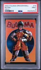 2026年最新】イタジャガ ドラゴンボール psa10の人気アイテム - メルカリ