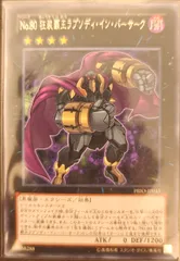 2026年最新】プライマル・オリジン [ PRIMAL ORIGIN ]の人気アイテム