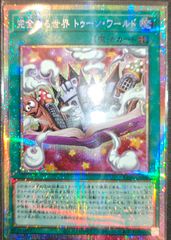 MTG Foil 活発なビーブル 日本語版1枚 ULG ウルザズ・レガシー - メルカリ