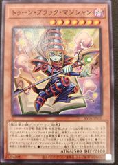 トゥーン・ブラック・マジシャン 日版 N ノーマル RV01-JP010