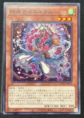 2026年最新】DOOM OF DIMENSIONSの人気アイテム - メルカリ