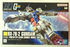 DVD ブラザーズ・クエイ ピアノチューナー・オブ・アースクエイク