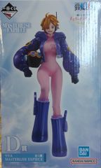 BANDAI SPIRITS Ichiban Kuji One Piece Memory of Heroines Prize D: Lilith MASTERLISE EXPIECE