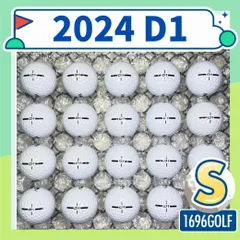 ロストボール ホンマ D1 Sランク 157 20球 おまけティ付 2024年のサムネイル