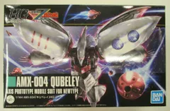 2026年最新】キュベレイ アンベリールの人気アイテム - メルカリ