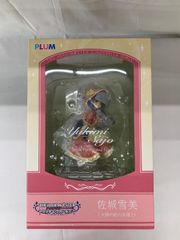 佐城雪美[太陽の絵の具箱]+ PLUM直販限定版 「シンデレラガールズ」 1
