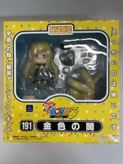 2026年最新】ねんどろいど 金色の闇の人気アイテム - メルカリ