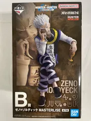 2026年最新】B賞 一番くじ HUNTER×HUNTER ゼノ=ゾルディック