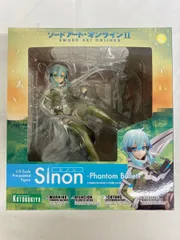 【未開封】ソードアート・オンラインII シノン-Phantom Bullet-（1/8スケールPVC塗装済み完成品）のサムネイル