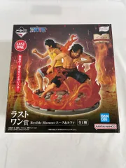 超希少 限定品 3点セット ワンピース ラストワン、A、C賞 フィギュア 2026年最新】ラストワン賞 ルフィの人気アイテム - メルカリ