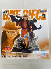 一番くじ　ワンピース　ラストワン賞　ルフィ　A賞　ルフィ　魂豪示像 一番くじ ワンピース A賞 ルフィ 魂豪示像 フィギュア 未開封 - メルカリ