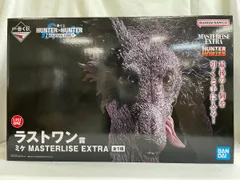 2026年最新】HUNTER×HUNTER 一番くじ ラストワンの人気アイテム - メルカリ
