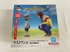 【未開封】ラストワン賞 ロー&コラソン MASTERLISE 一番くじ ワンピース The Unbreakable Lawのサムネイル