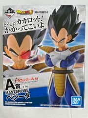 【未開封品】ドラゴンボール 一番くじ A賞 MASTERLISE ベジータ 新品未開封】ドラゴンボール 一番くじ A賞 MASTERLISE ベジータ - メルカリ