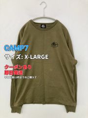NewBalanceGolf 2wayプルオーバー ジャケット はっ水ジャケット - メルカリ