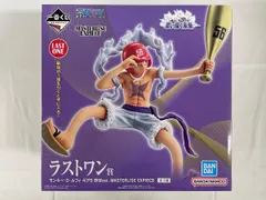 モンキー・D・ルフィ フィギュア ラストワン賞 2026年最新】ラストワン賞 ルフィの人気アイテム - メルカリ
