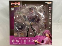 正規品】化物語 戦場ヶ原ひたぎ 1/8スケール フィギュア 説明書・箱