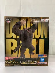 2026年最新】一番くじ ドラゴンボール 大猿の人気アイテム - メルカリ