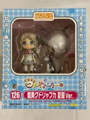 2026年最新】ねんどろいど 能美クドリャフカ 夏服の人気アイテム